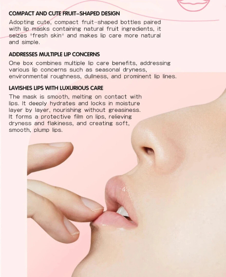 MÔND'SUB Blueberry Lip Sleeping Mask