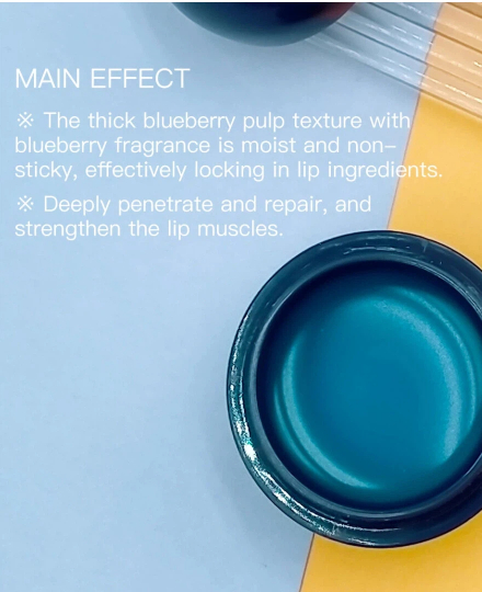 MÔND'SUB Blueberry Lip Sleeping Mask