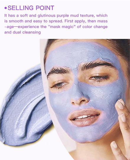 MÔND'SUB Discoloring Mud Mask