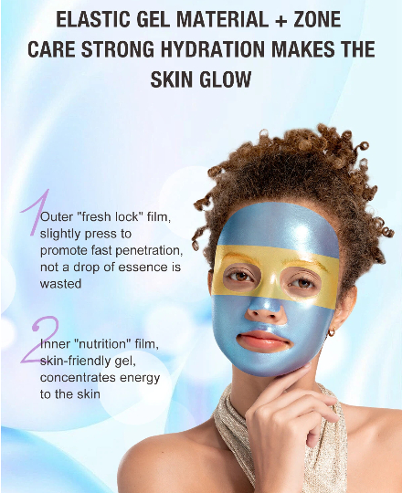 MÔND'SUB Hyaluronic Acid Polypeptide Hydrogel Face Mask