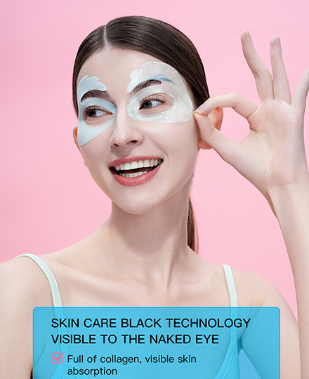 MÔND'SUB Bio-collagen Absorption Eye Mask