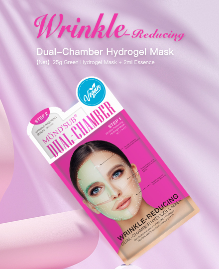MÔND'SUB Green Absorption Hydrogel Mask