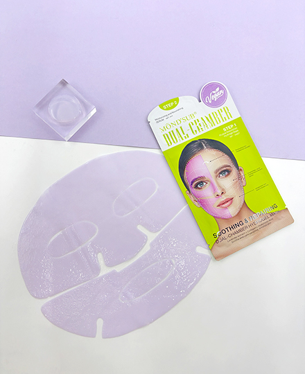 MÔND'SUB Purple Absorption Hydrogel Mask